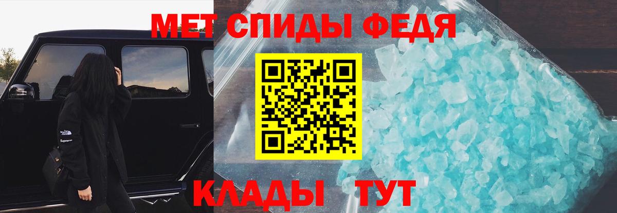 А ПВП Вичуга