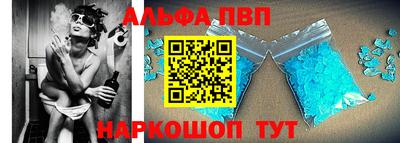 героин Ликино-Дулёво