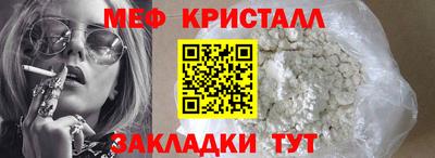героин Ликино-Дулёво