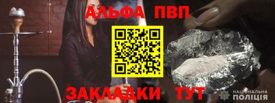 героин Ликино-Дулёво