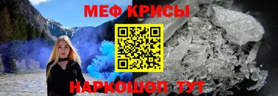 героин Ликино-Дулёво