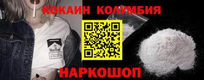героин Ликино-Дулёво