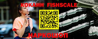 кристаллы Лесосибирск