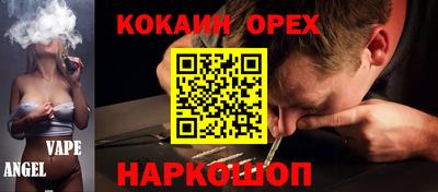 героин Ликино-Дулёво