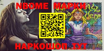 героин Ликино-Дулёво