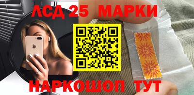 героин Ликино-Дулёво