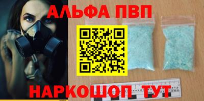 героин Ликино-Дулёво