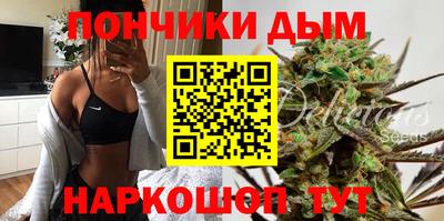 героин Ликино-Дулёво