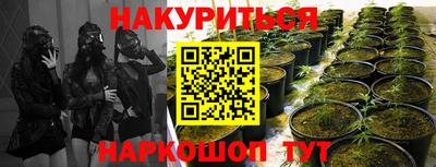 героин Ликино-Дулёво