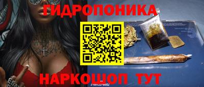кристаллы Лесосибирск