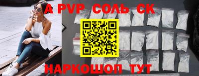 героин Ликино-Дулёво