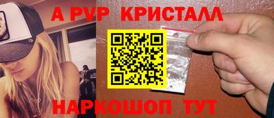 героин Ликино-Дулёво
