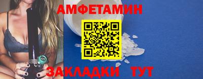 героин Ликино-Дулёво