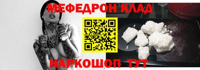 героин Ликино-Дулёво